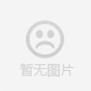 農友股份舉辦消防安全知識講座