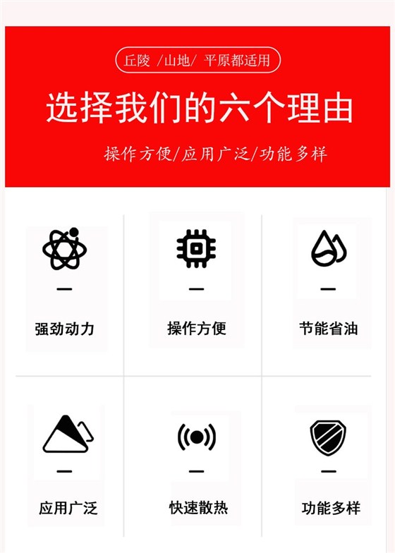 708936125242_2無(wú)線端端詳情_