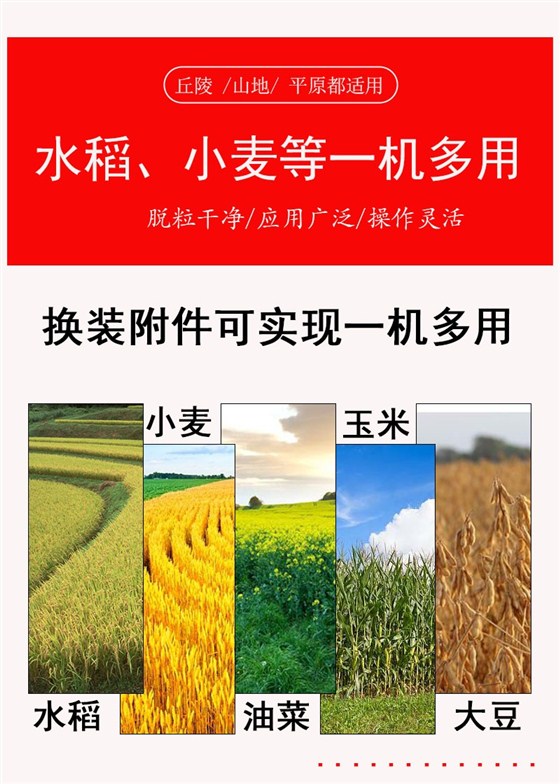 708936125242_3無(wú)線端端詳情_