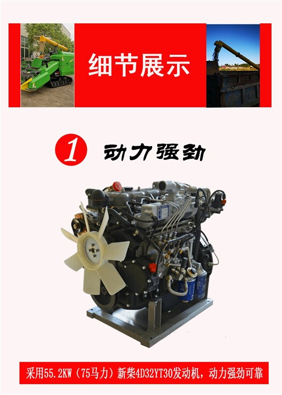 708936125242_5無(wú)線端端詳情_