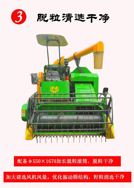 708936125242_7無(wú)線端端詳情_