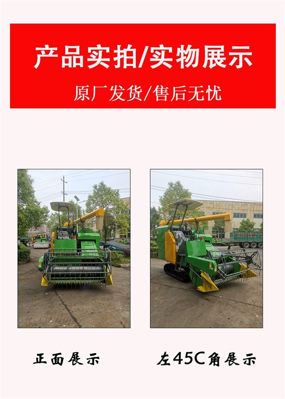 708936125242_10無(wú)線端端詳情_